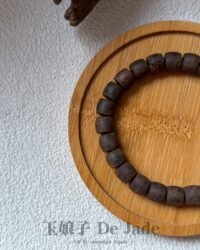 黑奇楠沉香路路通手串 Black Kinam Agarwood Rulu Tong Bracelet