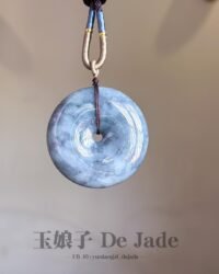 冰乌鸡平安扣吊坠 Icy Black Jadeite Peace Pendant