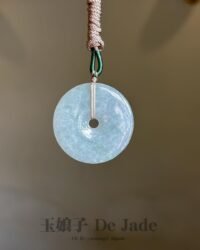 花开富贵平安扣吊坠 Blooming Prosperity Peace Pendant