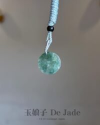 487509251_1240577314280305_1736851290200366282_n 冰飘花无事牌吊坠 Icy Floating-Flower Wu Shi Pai Pendant