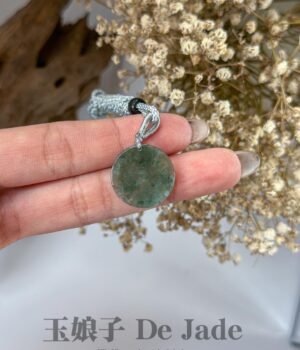 冰飘花无事牌吊坠 Icy Floating-Flower Wu Shi Pai Pendant