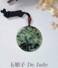 飘蓝花翠山水吊坠 Blue-Flower Landscape Jade Pendant