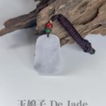 487550212_1241288487542521_6959366853735790638_n 淡紫山水吊坠 Light Purple Jade Landscape Pendant