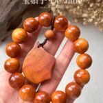 崖柏手串 Thuja Wood Bracelet