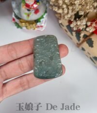 山水吊坠 Landscape Jade Pendant