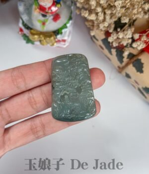 山水吊坠 Landscape Jade Pendant