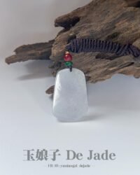 春彩山水吊坠 Spring-Colored Jade Landscape Pendant
