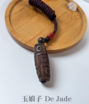 沉香天珠吊坠 Agarwood Dzi Bead Pendant