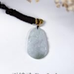 山水吊坠 Landscape Jade Pendant