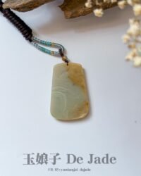 487825714_1240185944319442_7673862159374728846_n 黄翡山水吊坠 Yellow Jade Landscape Pendant
