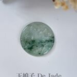 冰飘花山水吊坠 Icy Floating-Flower Landscape Jade Pendant