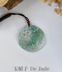 山水吊坠 Landscape Jade Pendant