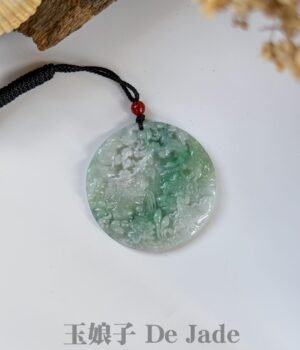 山水吊坠 Landscape Jade Pendant