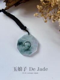 飘花八卦吊坠 Floating-Flower Bagua Pendant