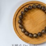 沉香手串 Agarwood Bracelet
