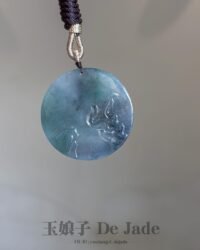 烟熏紫山水吊坠 Smoky Purple Landscape Jade Pendant