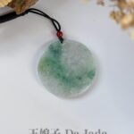 山水吊坠 Landscape Jade Pendant