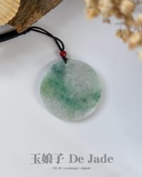 山水吊坠 Landscape Jade Pendant