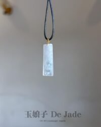 488076190_1240481974289839_8315938562200126247_n 18K冰件无事牌吊坠 Icy Jade Wu Shi Pai Pendant