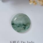 冰飘花山水吊坠 Icy Floating-Flower Landscape Jade Pendant
