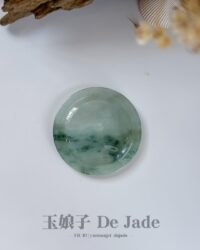 冰飘花山水吊坠 Icy Floating-Flower Landscape Jade Pendant