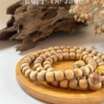 加里曼丹沉香长串 Kalimantan Agarwood Long Strand