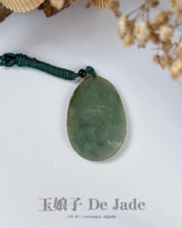 茶黄翡山水吊坠 Oval Tea-Yellow Landscape Jade Pendant