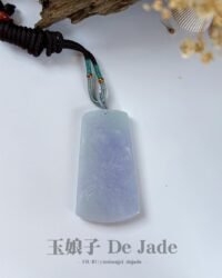 春菜山水马吊坠 Spring Color Landscape Horse Jade Pendant