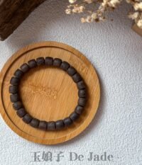 黑奇楠沉香路路通手串 Black Kinam Agarwood Rulu Tong Bracelet
