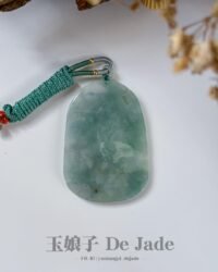 488203931_1242692330735470_2529495237589862664_n 晴水绿山水吊坠 Sunny Green Water Landscape Jade Pendant