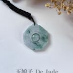 飘花八卦吊坠 Floating-Flower Bagua Pendant