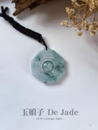 飘花八卦吊坠 Floating-Flower Bagua Pendant