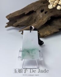 飘活花无事牌吊坠 Floating Flower Wu Shi Pai Pendant