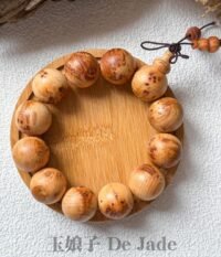 488222567_1242465257424844_1352606535801731429_n 崖柏瘤疤料手串 Thuja Burl Bracelet