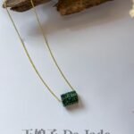 14K花青桶珠吊坠 Floral Green Jadeite Barrel Pendant