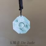 飘花八卦吊坠 Floating-Flower Bagua Pendant