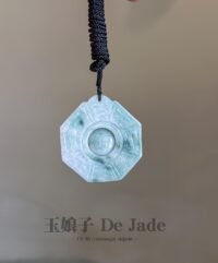 飘花八卦吊坠 Floating-Flower Bagua Pendant