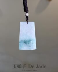 飘活花无事牌吊坠 Floating Flower Wu Shi Pai Pendant