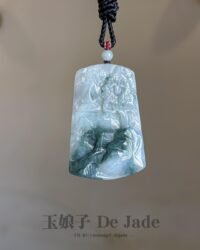 飘蓝花山水吊坠 Floating Blue Landscape Jade Pendant