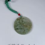 488368576_1241288454209191_3338795114535251374_n 茶黄翡山水吊坠 Tea-Yellow Landscape Jade Pendant