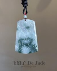 飘蓝花山水吊坠 Floating Blue Landscape Jade Pendant