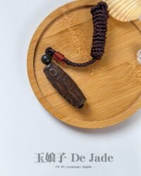 沉香天珠吊坠 Agarwood Dzi Bead Pendant