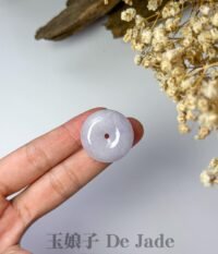 紫面包扣吊坠 Purple Bread Buckle Jade Pendant