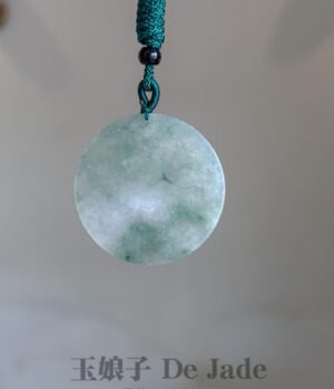 飘花无事牌吊坠 Floating-Flower Wu Shi Pai Pendant