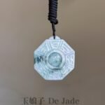 飘花八卦吊坠 Floating-Flower Bagua Pendant