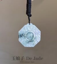 飘花八卦吊坠 Floating-Flower Bagua Pendant