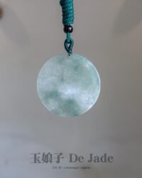 488585867_1242595947411775_868084022009211099_n 飘花无事牌吊坠 Floating-Flower Wu Shi Pai Pendant