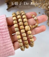 加里曼丹沉香长串 Kalimantan Agarwood Long Strand