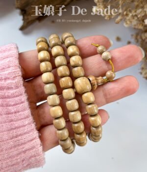 加里曼丹沉香长串 Kalimantan Agarwood Long Strand