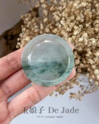 冰飘花山水吊坠 Icy Floating-Flower Landscape Jade Pendant